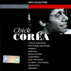 GARY BURTON AND CHICK COREA DUET Фирменный CD 