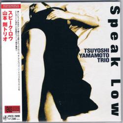 TSUYOSHI YAMAMOTO TRIO SPEAK LOW Фирменный CD 