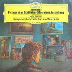 MUSSORGSKY PICTURES AT AN EXHIBITION Виниловая пластинка 