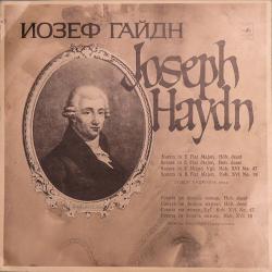 Joseph Haydn   Lyubov Timofeyeva Sonata In E Flat Major Hob. Deest. Sonata In E Flat Major Hob. Deest. Sonata In E Minor, Hob. XVI No. 47. Sonata In B Flat Major, Hob. XVI No. 18 Виниловая пластинка 