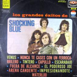 SHOCKING BLUE LOS GRANDES EXITOS DE Виниловая пластинка 