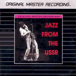 VARIOUS JAZZ FROM USSR Фирменный CD 
