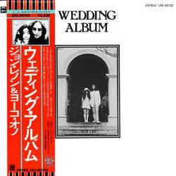 JOHN AND YOKO WEDDING ALBUM LP-BOX 