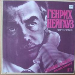 Heinrich Neuhaus Собрание Записей. Комплект No 1. Фортепиано LP-BOX 