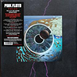 PINK FLOYD PULSE LP-BOX 
