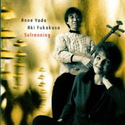 Anne Vada   Aki Fukakusa Solrenning Фирменный CD 