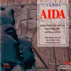 VERDI Aida - Opernhighlights Фирменный CD 