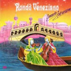 RONDO VENEZIANO Concerto Futurissimo Виниловая пластинка 