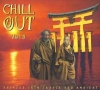 Chill Out - Vol. 3 - (Voyages Into Trance And Ambient)