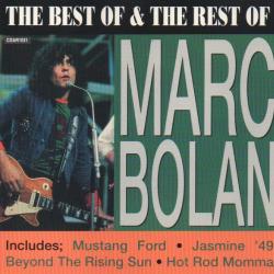 MARC BOLAN THE BEST OF & THE REST OF MARC BOLAN Фирменный CD 
