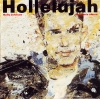 HOLLELUJAH (THE REMIX ALBUM)