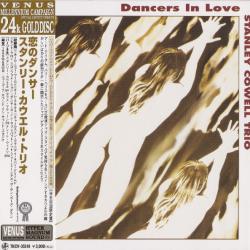STANLEY COWELL TRIO DANCERS IN LOVE Фирменный CD 