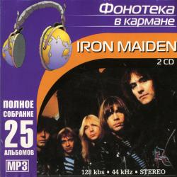 IRON MAIDEN LIVE AT DONINGTON 1992 Фирменный CD 
