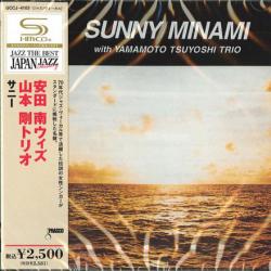 MINAMI WITH TSUYOSHI YAMAMOTO TRIO SUNNY Фирменный CD 