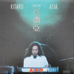 KITARO LIVE IN ASIA Виниловая пластинка 