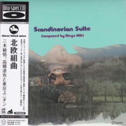 TATSUYA TAKAHASHI & THE TOKIO UNION SCANDINAVIAN SUITE Фирменный CD 