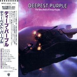 DEEP PURPLE DEEPEST PURPLE Фирменный CD 