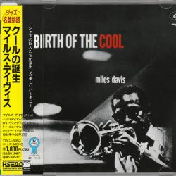 MILES DAVIS BIRTH OF COOL Фирменный CD 