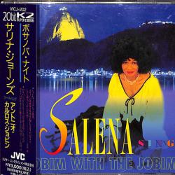 SALENA JONES Salena Sings Jobim With The Jobims Фирменный CD 