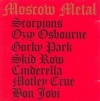 MOSCOW METAL