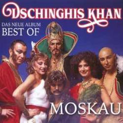 DSCHINGHIS KHAN BEST OF Фирменный CD 