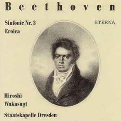 BEETHOVEN Sinfonie Nr. 3 (Eroica) Фирменный CD 