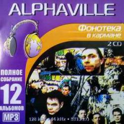 ALPHAVILLE Afternoons In Utopia Фирменный CD 