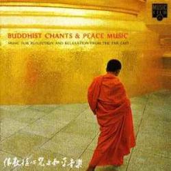 JIN LONG UEN Buddhist Chants & Peace Music: Music For Reflection And Relaxation From The Far East Фирменный CD 