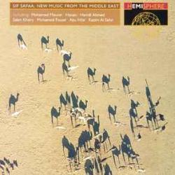 VARIOUS SIF SAFAA: NEW MUSIC FROM THE MIDDLE EAST Фирменный CD 