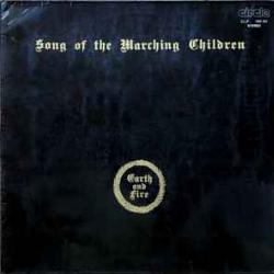 EARTH AND FIRE Song Of The Marching Children Виниловая пластинка 