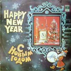 FRANCIS GOYA ФРАНСИС ГОЙА Виниловая пластинка 