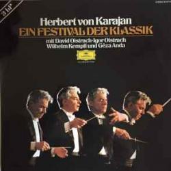 Herbert Von Karajan, David Oistrach, Igor Oistrach, Wilhelm Kempff, Géza Anda Ein Festival Der Klassik Виниловая пластинка 