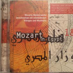 HUGHES DE COURSON Mozart L'Egyptien 1 & 2 Фирменный CD 