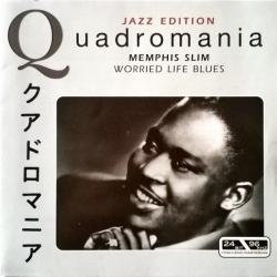 MEMPHIS SLIM WORRIED LIFE BLUES Фирменный CD 