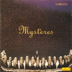 LE MYSTERE DES VOIX BULGARES MYSTERES Фирменный CD 