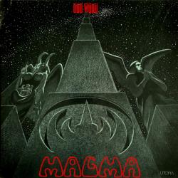 MAGMA Üdü Wüdü Виниловая пластинка 
