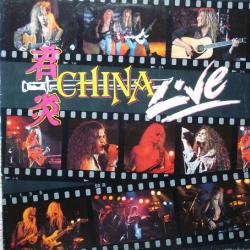 CHINA LIVE Виниловая пластинка 