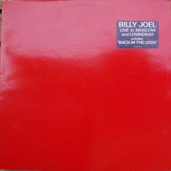 BILLY JOEL КОНЦЕРТ Виниловая пластинка 