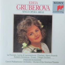 Edita Gruberova Sings Opera Arias Фирменный CD 