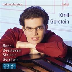 Kirill Gerstein Bach · Beethoven · Scriabin · Gershwin Фирменный CD 