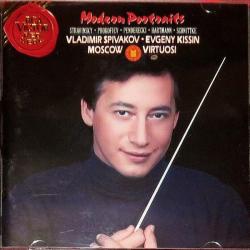 Karl Amadeus Hartmann, Igor Stravinsky, Alfred Schnittke, Sergei Prokofiev, Vladimir Spivakov, Yevgeny Kissin, Moscow Virtuosi Modern Portraits Фирменный CD 