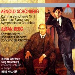 Alban Berg, Arnold Schoenberg Chamber Concerto (Kammerkonzert) / Chamber Symphony (Kammersymphonie) Фирменный CD 