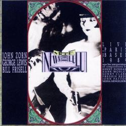 John Zorn / George Lewis / Bill Frisell More News For Lulu Фирменный CD 