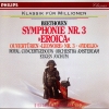 Symphonie No. 3 «Eroica»