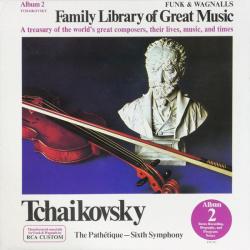 TCHAIKOVSKY The Pathétique - Sixth Symphony Виниловая пластинка 