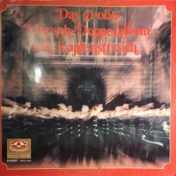 Hanseatisches Blasorchester Lübeck Das Große Marsch-Doppelalbum Mit Zapfenstreich Виниловая пластинка 