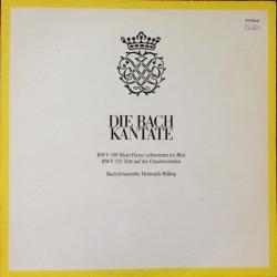 BACH BWV 199 Mein Herz Schwimmt Im Blut / BWV 152 Tritt Auf Die Glaubensbahn Виниловая пластинка 