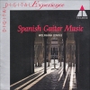 Spanish Guitar Music