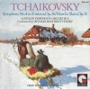 Symphony No. 4 In F Minor, Op.36/Marche Slave, Op.31