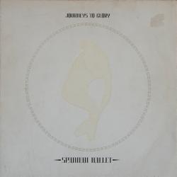 SPANDAU BALLET JOURNEYS TO GLORY Виниловая пластинка 